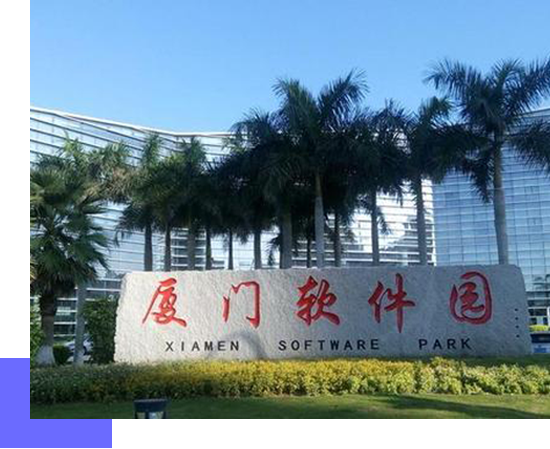 北海会计网总部